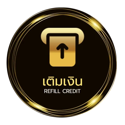 ฝาก-ถอน เว็ปสะกดชื่อภาษาอังกฤษ ออโต้ 24 ชม.